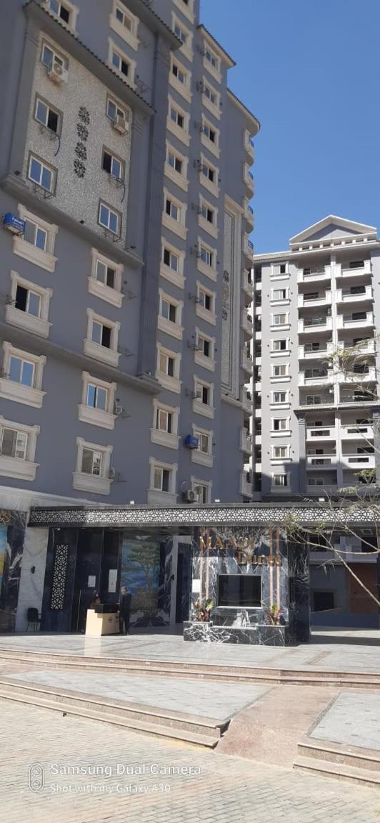 3 Bedroom Luxury Apartment-maadi 2 Apartment *