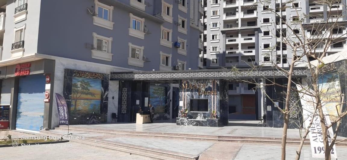 3 Bedroom Luxury Apartment-maadi 2 Apartment *